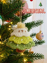 �}�Q�����ֹ�diy�hᘾ������ϰ�ë��ᘿ��}�Q���Y���l�r�g��