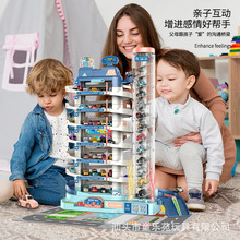 軌道汽車大樓電動手動闖關益智恐龍互動軌道車汽車冒險停車場禮物