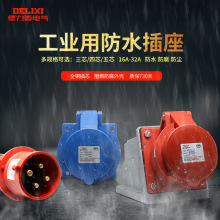 ������DEP2S���ղ�ͷ��ĸ�Խӷ�����ҵ����3о5�׷�ˮ������220v