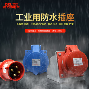 ������DEP2S���ղ��^��ĸ���ӷ������I����3о5�׷�ˮ�B����220v