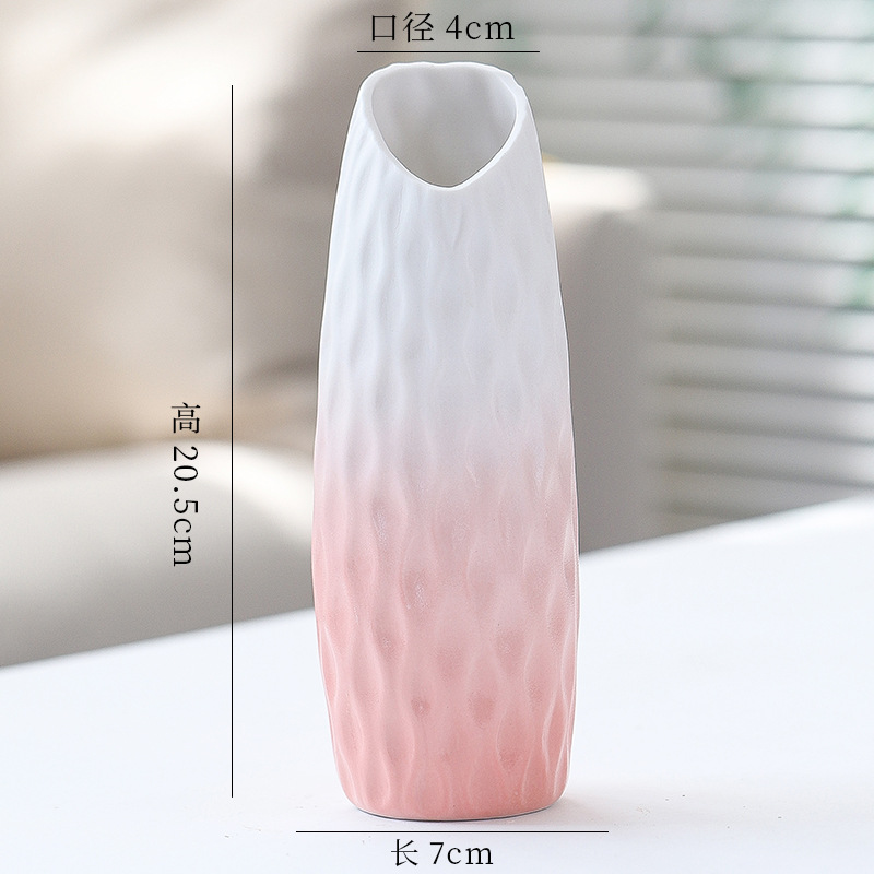 잔물결 (핑크) 21cm