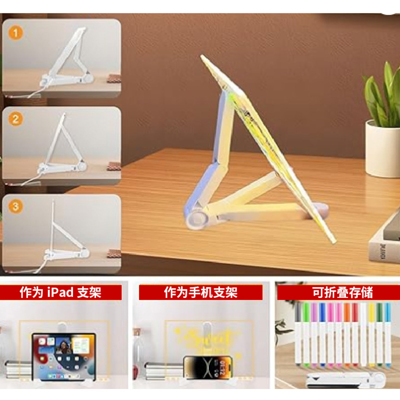 Nuevo acrílico transfronterizo tablero de escritura luminoso portátil pintado por niños DIY manuales graffiti tablero de mensajes de color