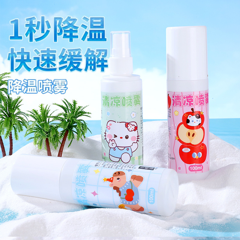 100ml Cute Bottled Cooling Spray Portable Summer Cooling Spray for Military Training Students to Prevent Heatstroke and Cool down 100ml Cute Bottled Cooling Spray Portable Summer Cooling Spray for Military Training Students to Prevent Heatstroke and Cool down