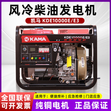 �P�RKAMA�L������Ͱl늙C�p늉�����С�ʹ��ʑ���[�����̑���