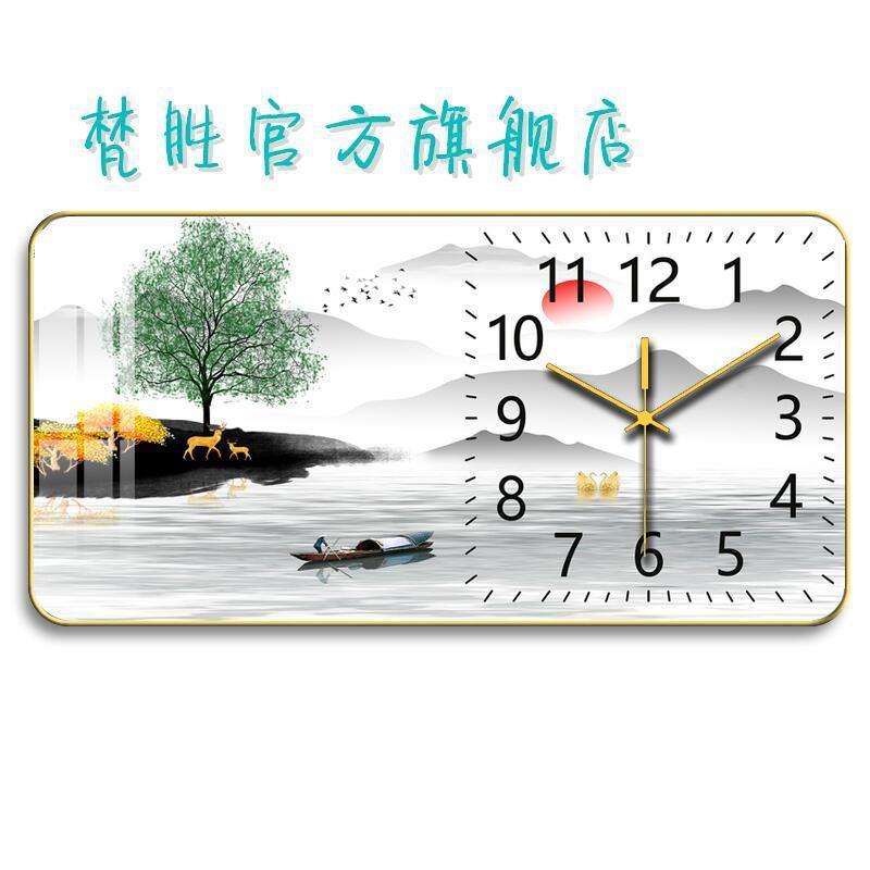 Internet celebridad reloj montado en la pared sala de estar decoración reloj de cuarzo moda moderno simple creativo cristal porcelana pintura mudo Reloj de pared