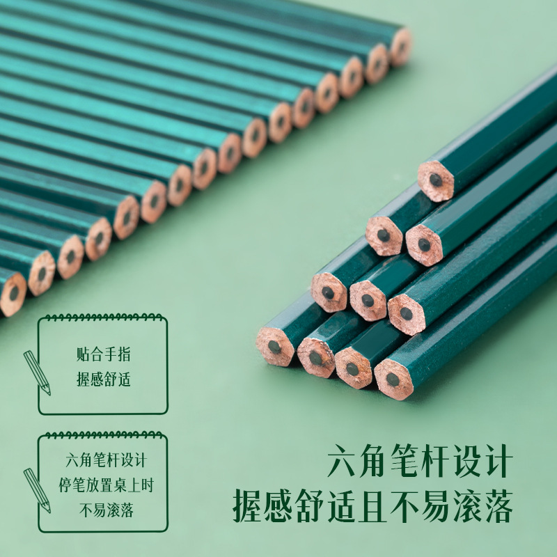 Deli 2B Pencil Hb Primary School Students Use Exam Writing Drawing Writing 2H Sketch Young Kidsren Writing 10 Pencils