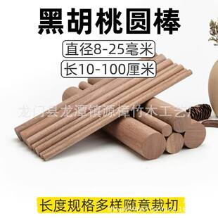 �S�����l�ں��҈Aľ�� ��������ľ�Aľ�l���A��ľ�|��ˇƷ��ľ��