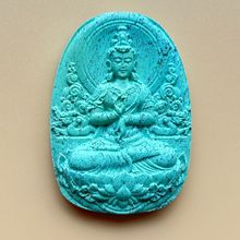 沁胶绿松石观音吊坠