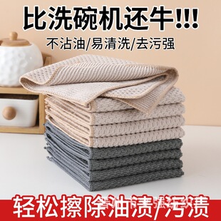 ��������Ĩ��ϴ�벼��մ�ͼӺ��p����ˮ�N��Ĩ������ëȥ����Ĩ��