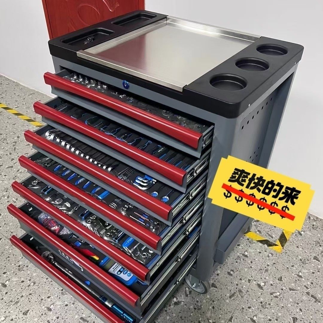 七层重型维修工具车工具柜移动推车工具箱多功能终保汽修工具套装