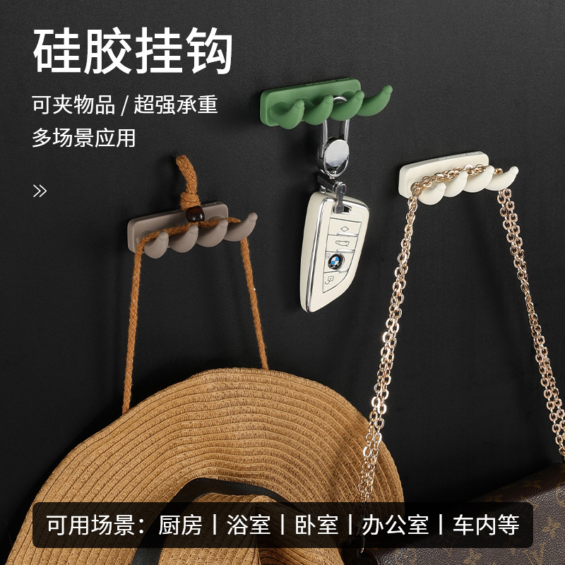 Multifunctional Banana-Shaped Silicone Hook for Kitchen, Bathroom, Behind the Door, Home Storage, Moisture-Proof, No-Drill, Strong Wall-Mounted