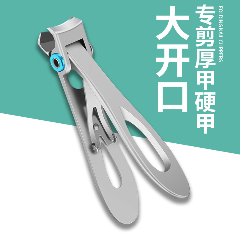 Podadoras de uñas alemanas arte solo cortaúñas portátiles cortaúñas traje manicura viaje comercial cortaúñas tijeras