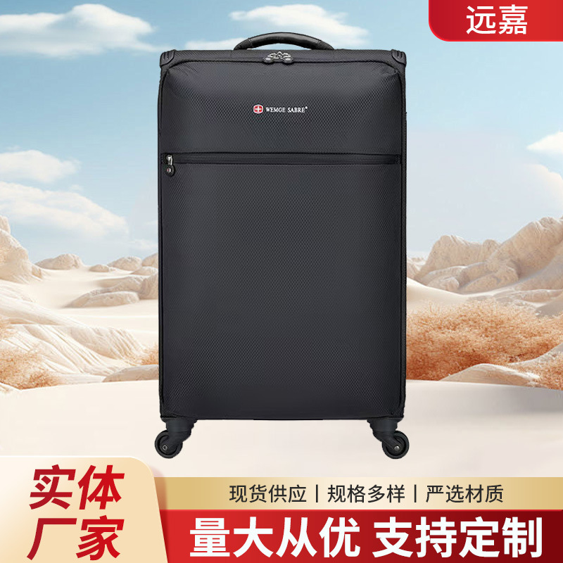 Cross-border in stock foreign trade ultra-light luggage finished 4-piece luggage case manufacturers direct sale can print logo Cross-border in stock foreign trade ultra-light luggage finished 4-piece luggage case manufacturers direct sale can print logo