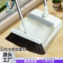 不粘组合折叠家用扫把