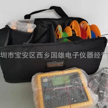  Fluke 1625-2KIT˽ӵyԇx