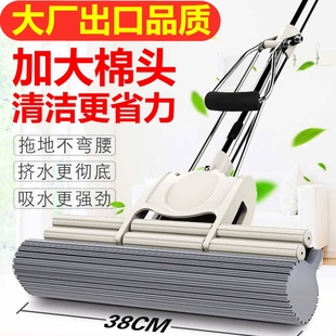 38CM���d�ϰ��^��ˮ���ϲ���̖���ÔDˮ���P��z���ϰѶղ�