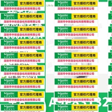 �Ż�A9F83132ʩ�͵�MCBС�Ͷ�·��1��32A��բ����B��Acti9 iC60H