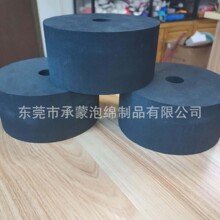 EVA���޸ߏ��ቺ���� ���o�EVA���d��̃��r ��ĥ����