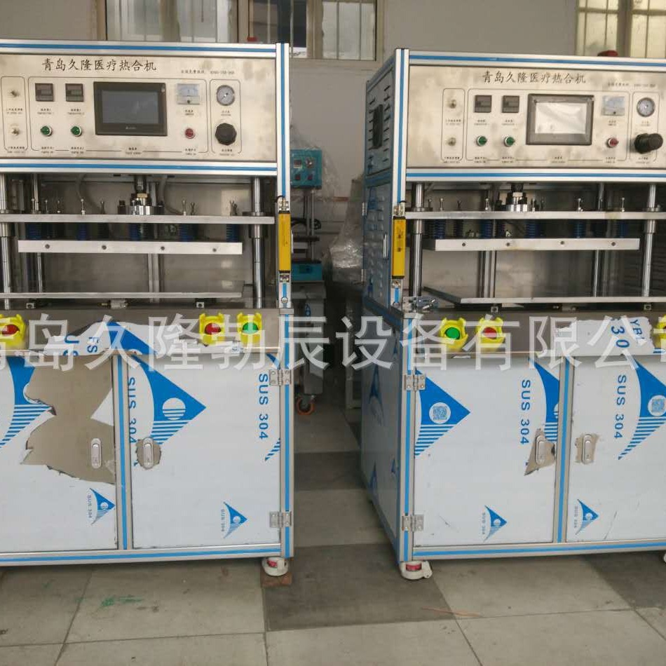 �Ⱥϻ����������Ⱥϻ������ܲ��Ⱥϻ��������Ⱥϻ����Ⱥϻ�е�豸