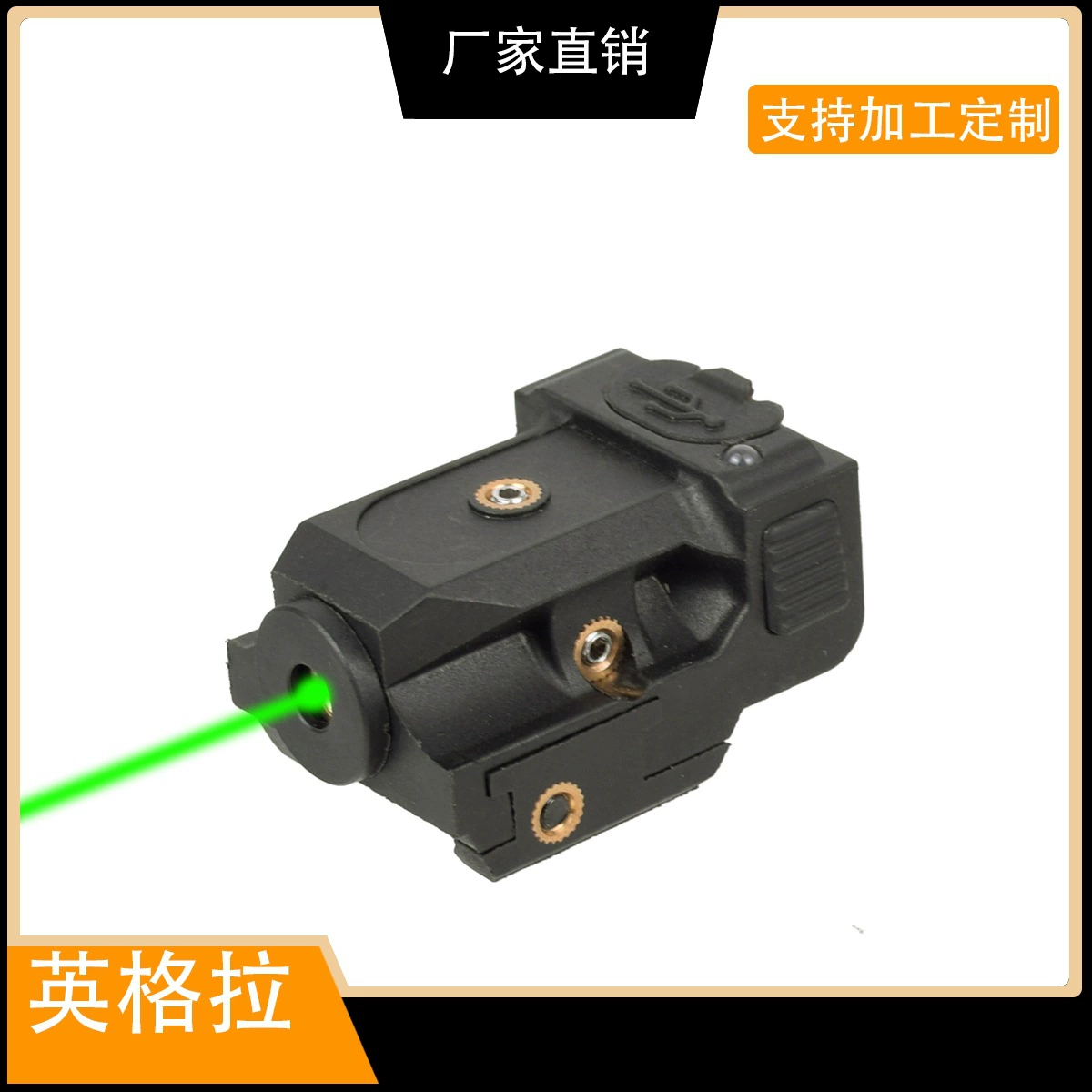 L101G небольшой перезаряжаемый низкотемпературный с использованием 20mm слот для карт, как металлический мини зеленый лазер днем и ночью