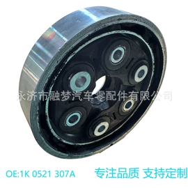 传动轴;其他传动系统;汽车水管