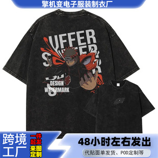 Miniso��Ӱ����T��͹�ˮϴ���~Itachi T������̖���^���b������