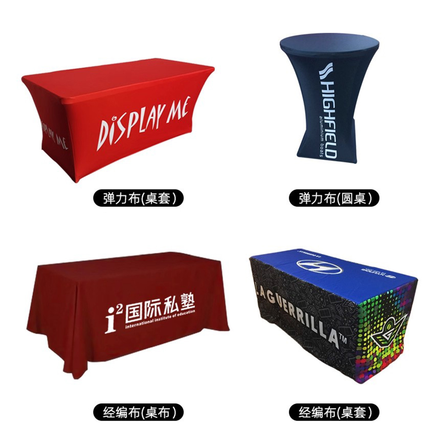 Mesa de reunión estand creativo en línea LOGO cubierta de mesa lavado impresión digital tela elástica cubierta de silla publicitaria tela personalizada