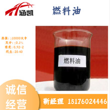 J  ȼ���� 偠tȼ�� �l� ���I�ӟ� ������� �ܶȸ� ȼ���ʸ�