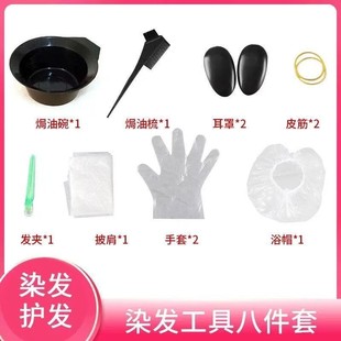 Ⱦ�l�������b��������h��Ⱦ�l������ܛëˢ�Ӷ������l���I��Ʒ