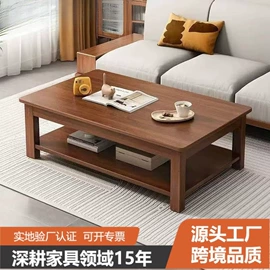 餐桌;桌类、茶几;实木床