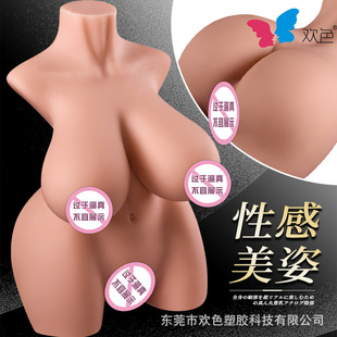�gɫ�����Ԑ���Ʒ�S���¿������ģ������Ȥ��������w�C����ο��