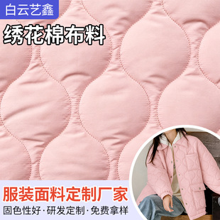 �A�޽�����]����ɳ�l����ܿp�޷����˺��J�W�޲��̽��ܿp������