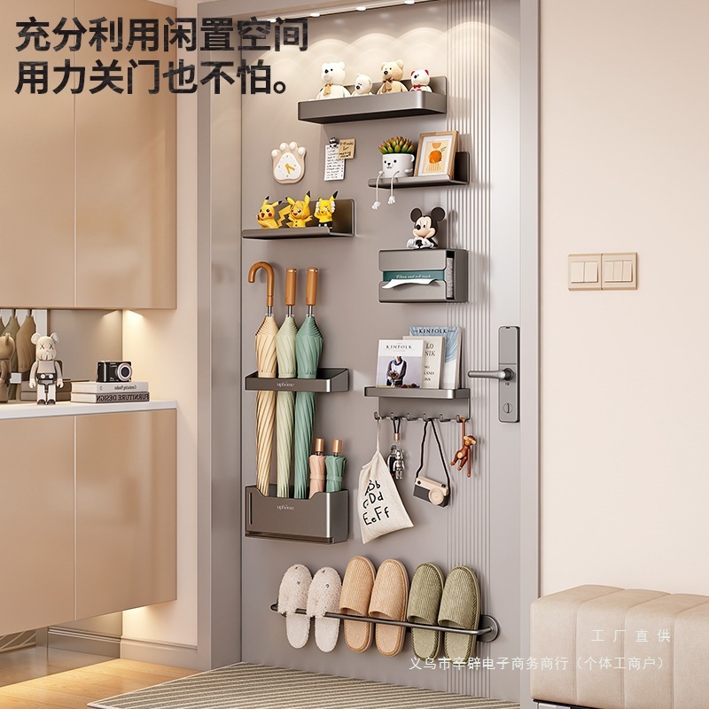 磁気収納ラック壁掛け玄関ドア後玄関収納キーフックスリッパ傘ラックマグネットセット|undefined
