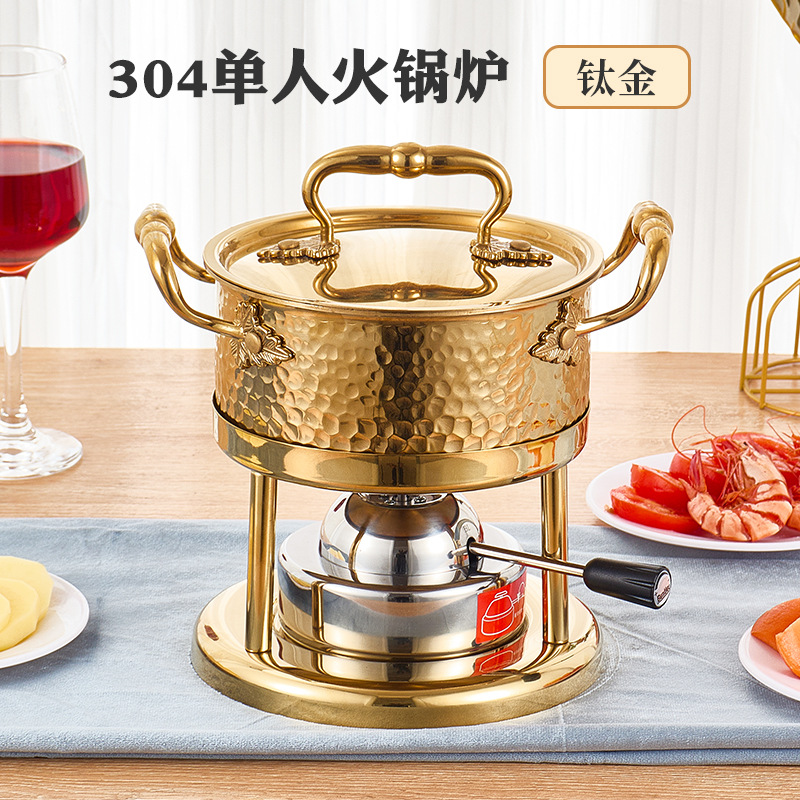 황금 냄비 본체 + 선반 + 스토브 코어