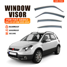 适用于菲亚特赛迪奇两厢晴雨挡遮阳挡雨FIAT Sedici Window Visor