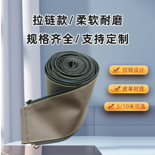 Ƥ��PU��ĥ���L�ֳּ��⺸�����|���o�׶������ͽz�C�C�Ͼ����o��