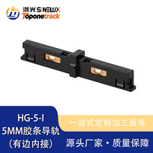 5mm���������5MM����������I�ͽӲ������б��ڽӣ�PC��ȼ HG-5-I