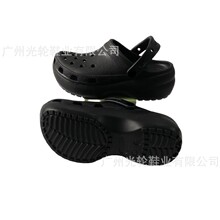 crossss�¿��Ь�����ƶ��и����ߺ���������Ь20675