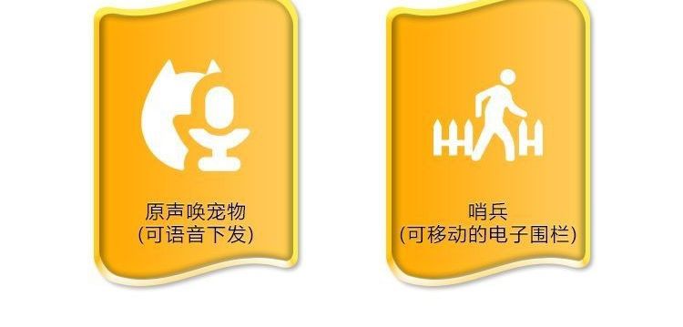 Real-time dog tracking smart GPS tracker, new anti-electronic fence locator, waterproof pet cat collar, others