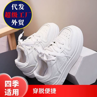 新款儿童鞋子2026春秋新款男女童鞋子儿童小白鞋黑色板鞋运动鞋外