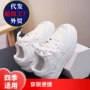 男女儿童新款春秋鞋子