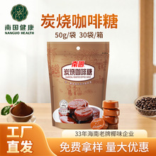 �χ�̿��������50g��Ӳ�Ǻ����خaɢ�b�Y��ϲ�����e��ʳ�ǹ����l