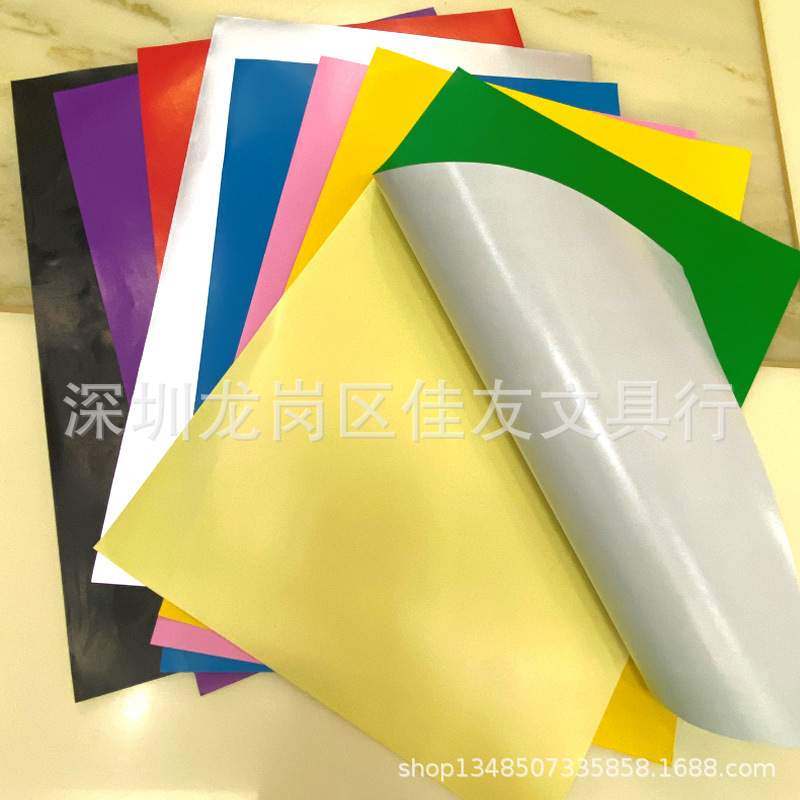 A4彩色光面不干胶绿色A19