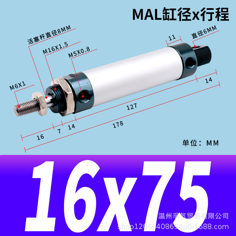 MALアルミニウム合金ミニ丸型シリンダー小型空気圧式簡単設置空気圧作動部品本体アルミニウム製|undefined