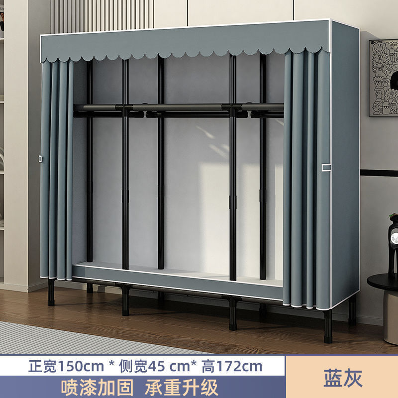 简易衣柜家用卧室组装全钢架加粗加厚布衣柜结实耐用出租房收纳橱|undefined