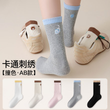 �m��Ů���＾�nϵ�Ѷ��m��Ů�����ٴͨ�̽��WԺ�L�o���LͲ���m