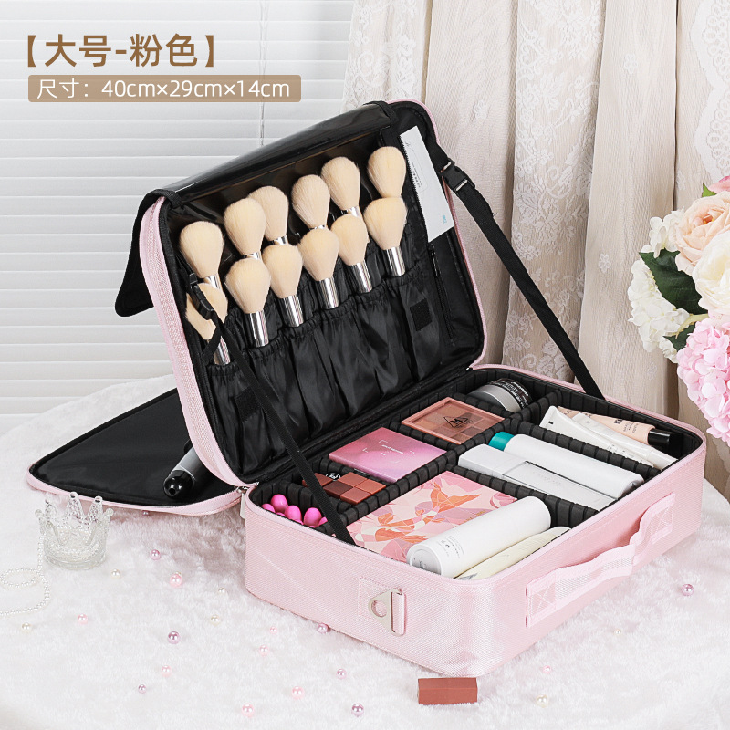 대형 핑크