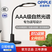 �W��AAA��LED̨���o�یW���W���������̨��W�����o�۟�����BY�o