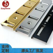 ���l�Ӻ�M�����Q�����۰�����չ�ܷ��b�������� 70mm���f�ð�