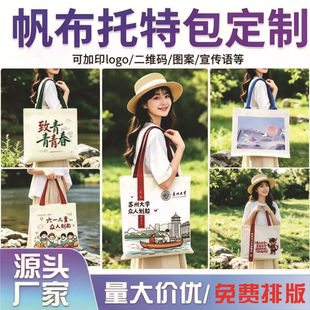 �����������޲����W���a����������ӡlogo�����h���������ᷫ����